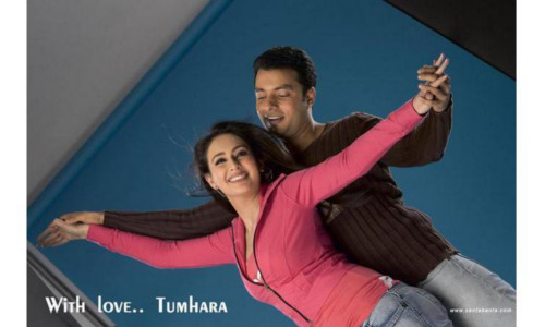 With Luv...Tumhaara 
